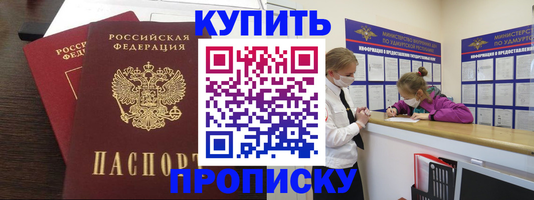 форма 3 в Свободном